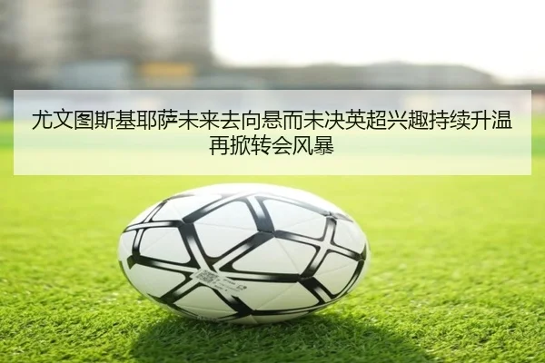img_1781888531013_938_1_117.jpg